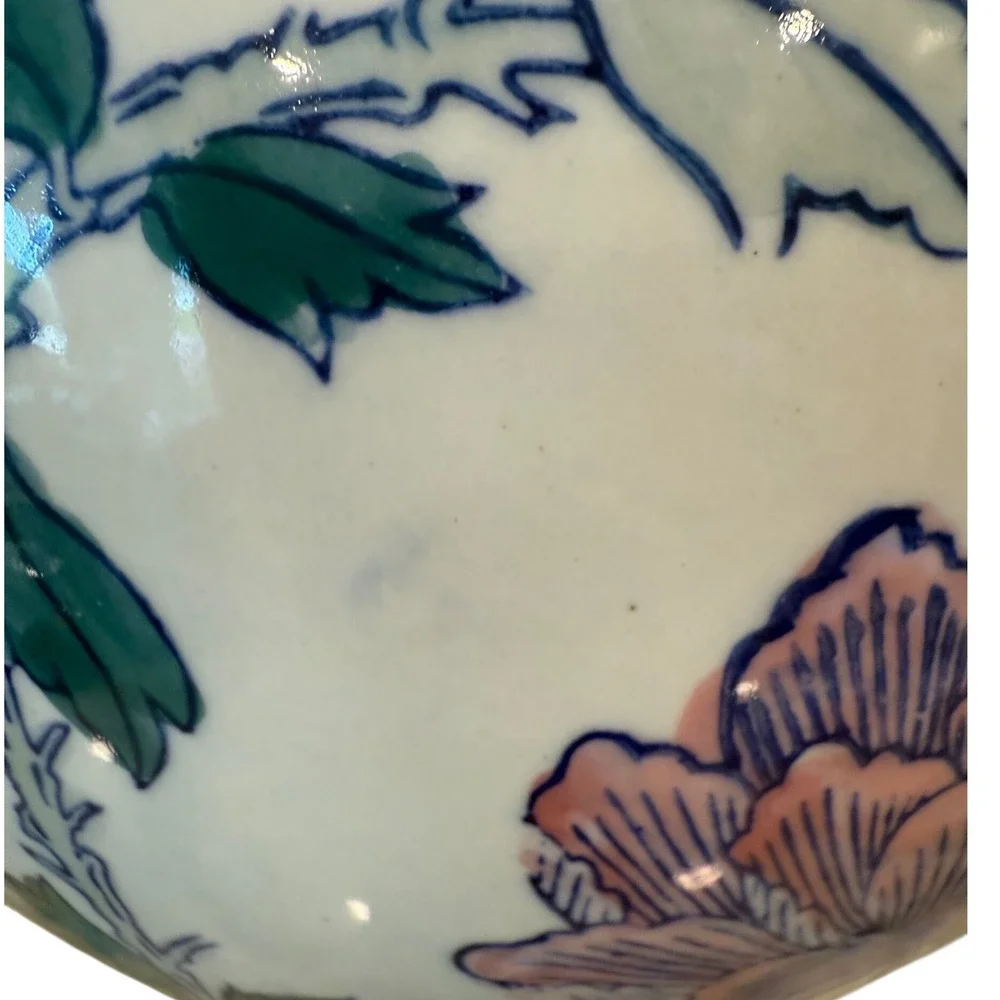 Vintage Chinoiserie Floral Ceramic Ginger Jar Vase Pink Teal Peony‎ 9 Inch